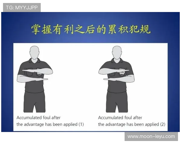 危险动作判罚标准为何常被误解？一文揭示裁判认定逻辑