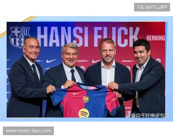 巴萨引援策略：补强需求与现实妥协之间的平衡考量