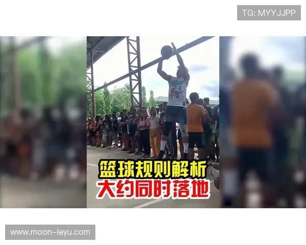 两次运球怎么算？新手必须懂的违例判定标准