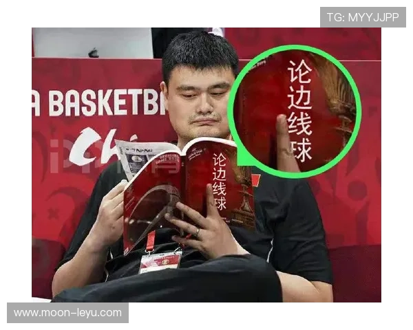 篮球发球干扰规则详解：如何界定与判罚