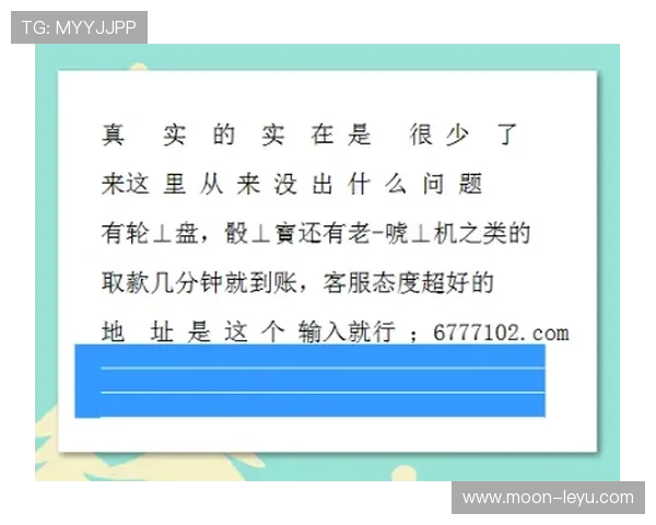 篮球拖延时间违例的最新判定标准与处罚措施解读