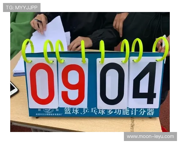 篮球比赛中比分计算规则详解:得分方式与计分标准 篮球比赛中比分计算规则详解:得分方式与计分标准