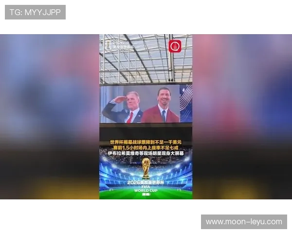 巴拉圭2026世界杯阵容预测 新老交替能否重现南美黑马风采 巴拉圭2026世界杯阵容预测 新老交替能否重现南美黑马风采